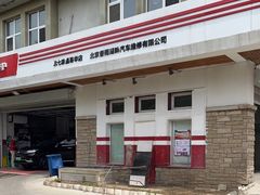 -京东养车(立汤路店)