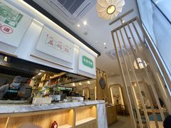 -弄堂咪道-饭香·面香·馄饨香(汇锦广场店)