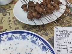 -清真·穆萨砂锅(大皮院店)