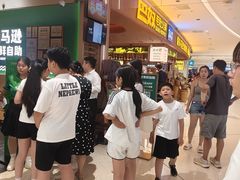-新佳丽时尚广场