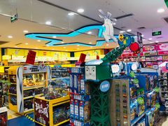 -TOYSRUS玩具反斗城(广州IGC天汇广场店)