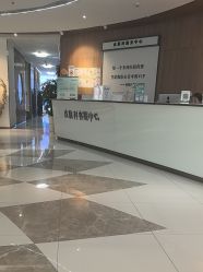 -恒博天姿医疗美容