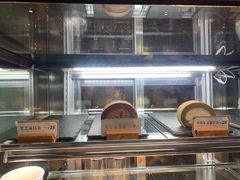 -BeauTea水仙(coco park店)