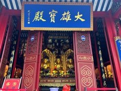 -国恩寺