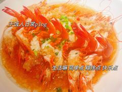 -新白鹿餐厅(金鹰新街口店)