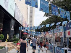 -广州保利时光里(建设大马路店)
