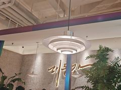 -大同江朝鲜菜•长春地标美食(绿园吾悦广场店)
