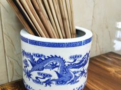 -尤素福东举院饺子馆
