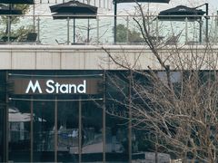 -M Stand(杭州金沙湖公园店)