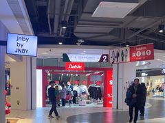 -砂之船奥特莱斯(合肥店)