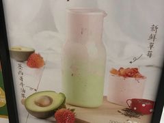 -叶子与茶(苏宁广场店)