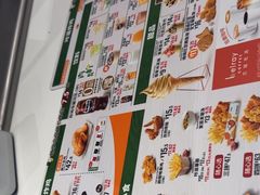 -德克士(前门店)