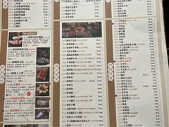 -锦城印象火锅(天府长城店)