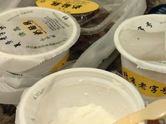 -奶酪魏(牛街总店)