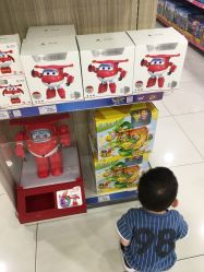 -孩子王童乐园(淮安万达店)