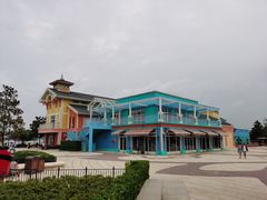 -迪士尼小镇