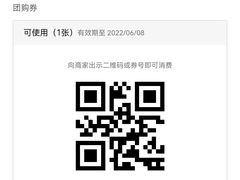 -雅德嘉口腔·咬合重建中心(时雨园店)