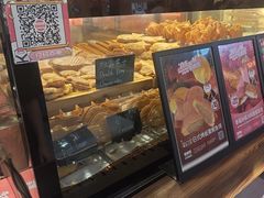 -粉粉乐鲷鱼烧(美罗城店)