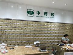 -胖东来生活广场(健康路店)