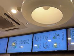 -茶理宜世(东方宝泰店)