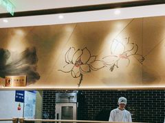 -江南厨子(万象天地店)