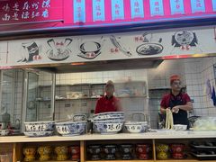 -兰州陈记牛肉面 ·烧烤· 铜锅涮肉(万达店)