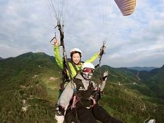 -趣飞飞黑麋峰国际滑翔伞基地