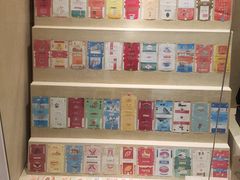 -嘉峪关城市博物馆