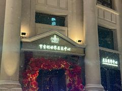 -沈阳站