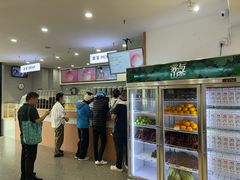 -雾与山茶(大禹城店)