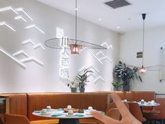 -川人百味(金安中央大街店)