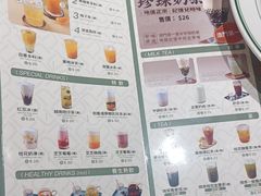 -小泉居(水坑尾店 )