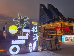 -侨港海滩