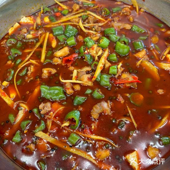 乡之味自贡一绝鲜锅兔(总店)
