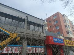 -晋B2008刀削面(小南庄店)