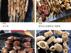 -三里桥徐家烧烤(启明街店)
