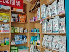 -小伙伴宠物医院·CT·骨科·眼科(高新店)