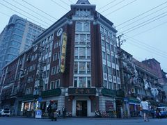 -燕云楼(云南路店)