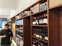-BAKER&SPICE(安福路店)