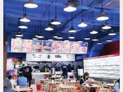 -冒椒火辣(太古里店)