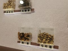 -椿杨樘·明康泡浴养生馆(重庆店)