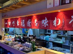-琴寿司居酒屋(中山广场店)