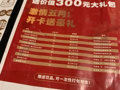 -辛香汇(飞洲店)