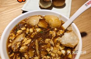 Egg碎 Spicy Sour Soup