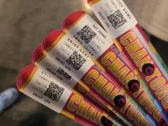 -长藤鬼校(龙翔店)