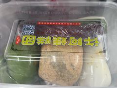 -许阿姨糕团店(南京总店)