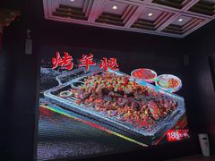 -宝轩渔府·老字号海鲜·正宗津菜(水上店)