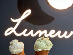 -LUNEURS月乐诗 La Glace(环贸店)