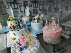 -榴芒先森生日蛋糕甜品台定制(1店诚信大道店)