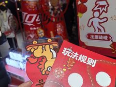 -簋街